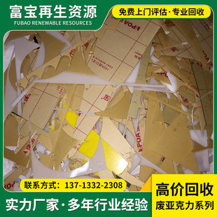�U���ϻ���ABS/PC���ρ���������PP���zPE���zˮ���ϏU���z����