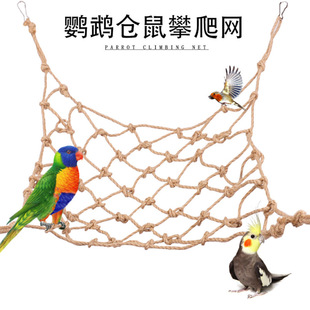 �羳�W�^�����W�\�ȵ���W���B�C�B��߂}��С��ͨ�������W����