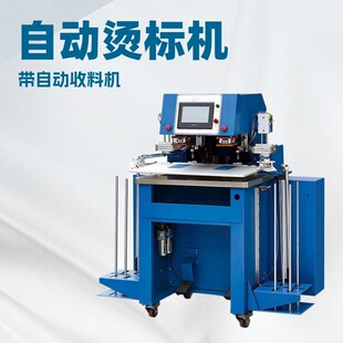 Ь��ߴa�ԄӠC�˙C�Dӡ�C���˙C���Ԅ����ϙC��Ь�Cе