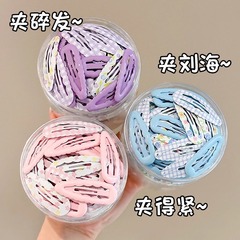 子供のスターヘアピン 2025 新しいスタイルサイド前髪ヘアピン韓国スタイルのハイエンドヘアピンかわいいカモノハシクリップヘアアクセサリー