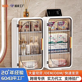 收纳柜;收纳盒;收纳箱