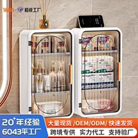 1688卫生间专用收纳柜选购指南