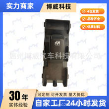 37460020B20000,����S2(14-17)/S3(14-16)�������_�Pǰ�� ����,��