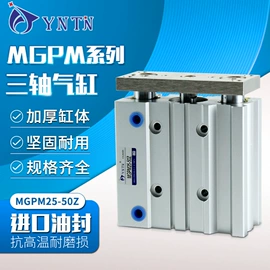 其他气动元件;气缸;气动接头