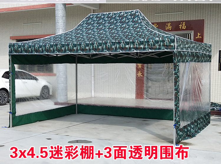 一键复制_20220609101254