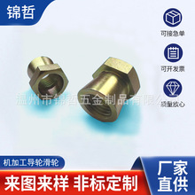 ����Ӣ�Ƶ˷ǘ���ĸ�ӹ�����Ť���Q������ʽ������I��ĸ��ñ