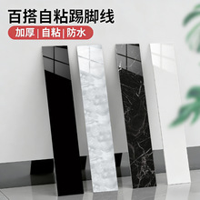 �Ӻ�PVC�´ɴu�X�ܰ����_����ճ��ˮ�����o������ĥ�ͻ����Ƿ���