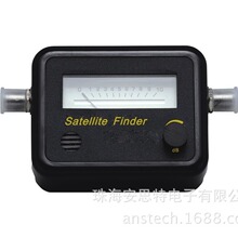 9501寻星仪 黑底黄字喇叭口  SAT FINDER (950~2150)