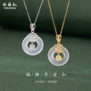 S925���y����ƽ�����������Ů���朸���������͋������նY��