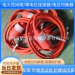 地电位反击器LPD-100/1000储罐及储罐底板排流阴极保护系统