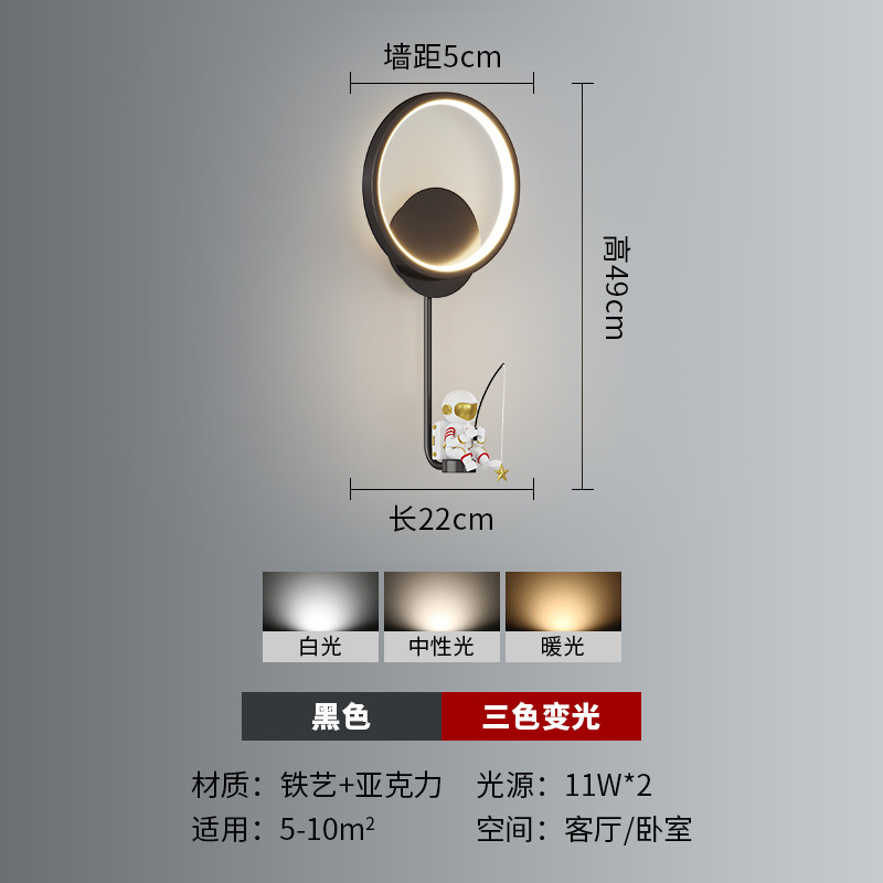 lámpara de pared de la habitación de los niños nórdico creativo dibujos animados astronauta lámpara cálida romántica niño niña dormitorio cabecera lámpara led