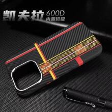 �m���O��17PROMAXِ���P�����y�������֙C��iPhone16ȫ�����o��15