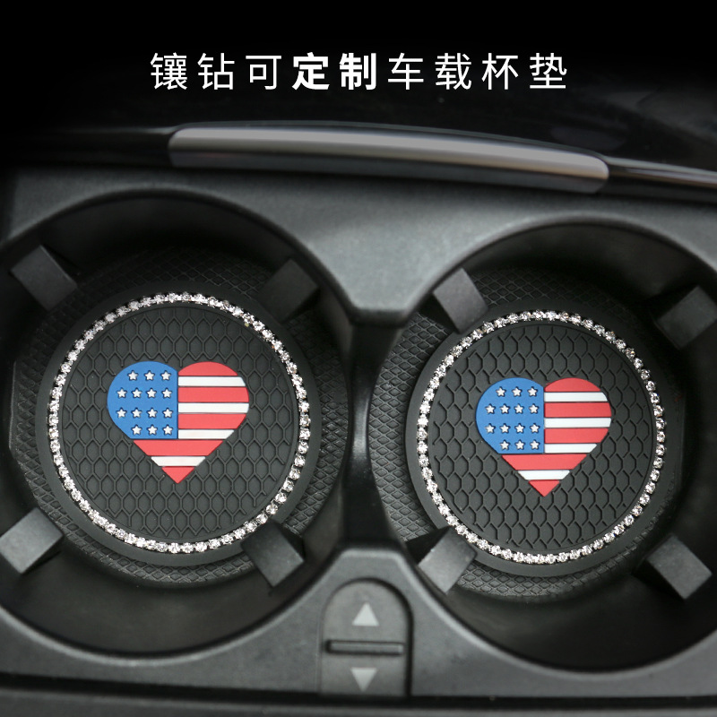 汽车水杯垫通用创意车内简约置物垫子车标爱心镶钻装饰用品跨境用|ms
