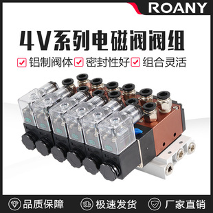 늴��y�M 4V210һ08 ���늴��y�u24V���늴ſ����y���b�y�M��