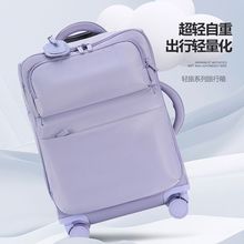 DTA行李箱拉杆箱女2025年新款登机箱20寸超轻布箱包密码旅行箱24