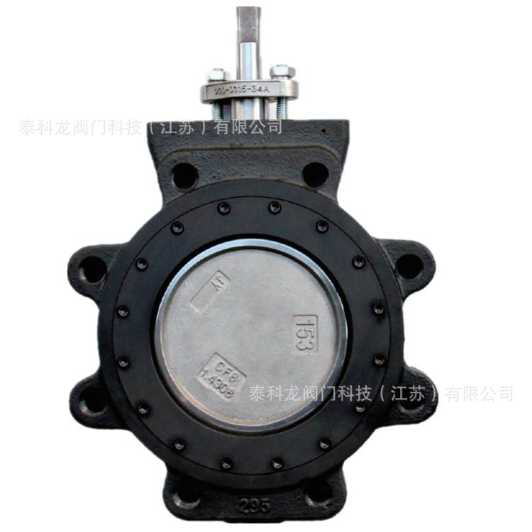 LTD072F高性能 双偏心光杆凸耳对夹美标国标蝶阀