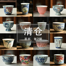 ˱ߺȲ豭մɾƱƷL˱ɰò͏N