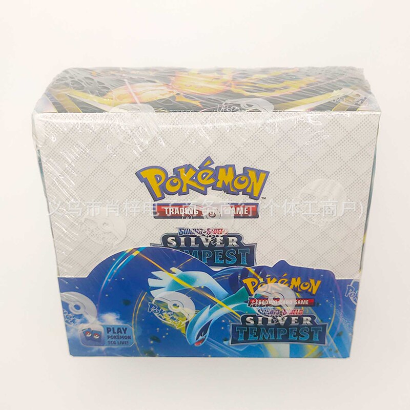 卸売ポケモンカード 360 ポケモンブースターカードパック剣と盾シリーズブラインドボックスエルフフラッシュカード|undefined
