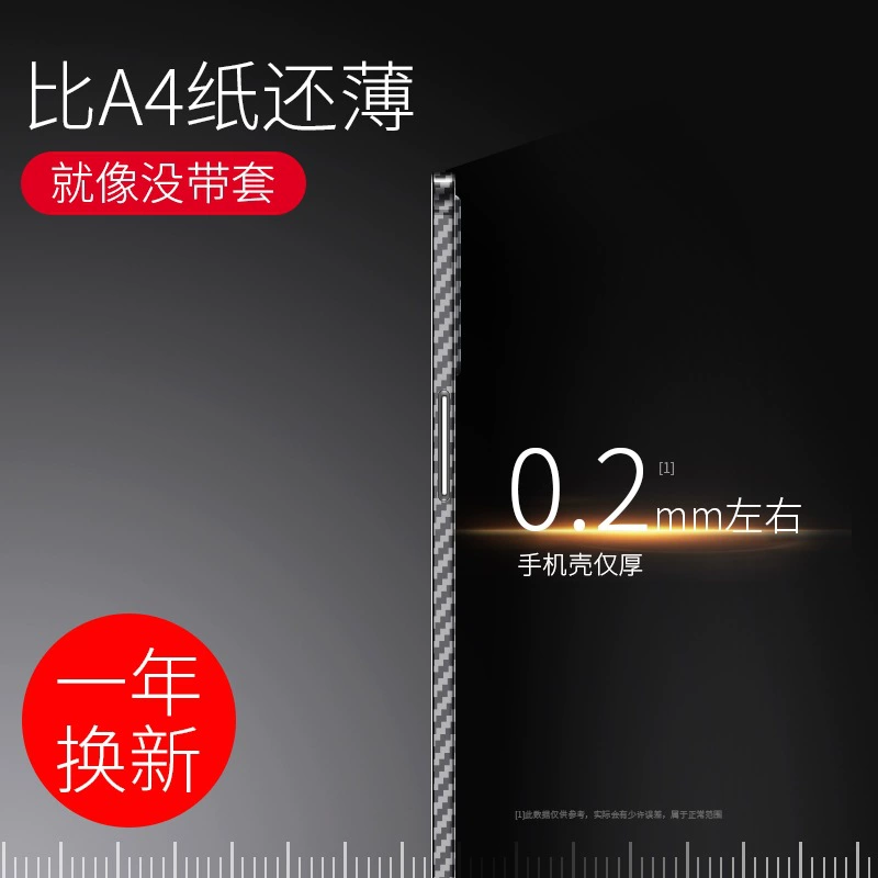 Яблоко, совместимый чехол для телефона, iPhone 15, ультратонкий iPhone15 Pro, iphone, 15promax