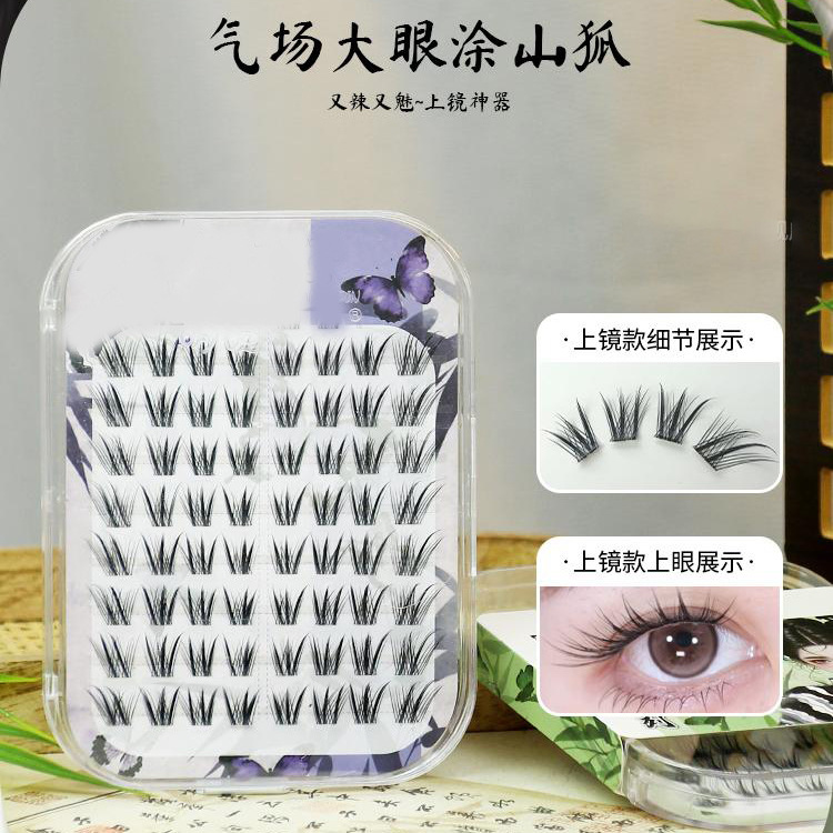 ¡Nuevo estilo chino original Fox! Serie Guofeng Fox sin pegamento natural flexible suave y encantador un solo racimo de pestañas falsas