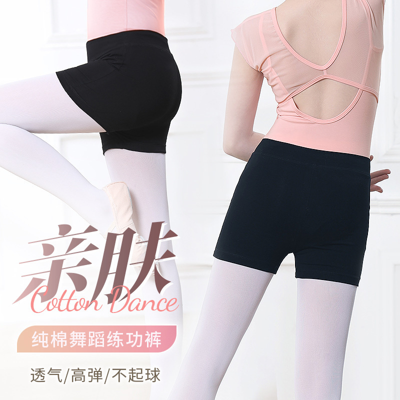 Girls' Dance Pants Practice Pants Children's Black Tight High-Waisted Three-Point Shorts Safety Pants Ballet Practice Wear Girls' Dance Pants Practice Pants Children's Black Tight High-Waisted Three-Point Shorts Safety Pants Ballet Practice Wear