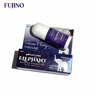 FUJINO ԭ�b����ʽ����ݱ�ֲ�ﰱ�ǰ�Ħ���Ͱ�Ħ�� 50ml