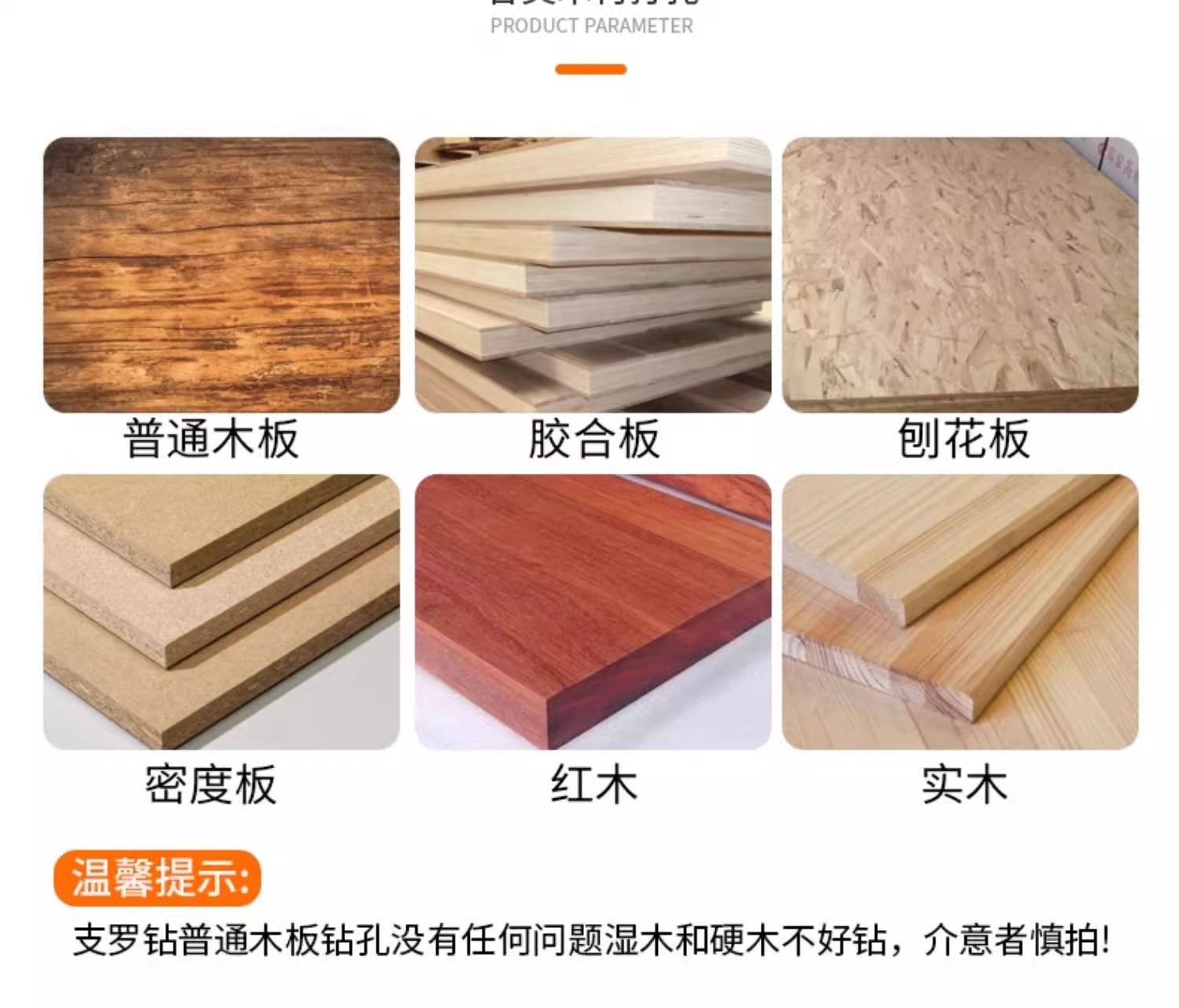详情图片_07.jpg