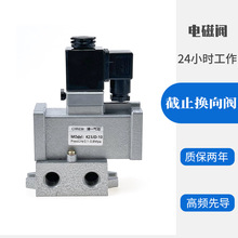 ӽֹQyK23JD-08/15uCxK25JDXϽy