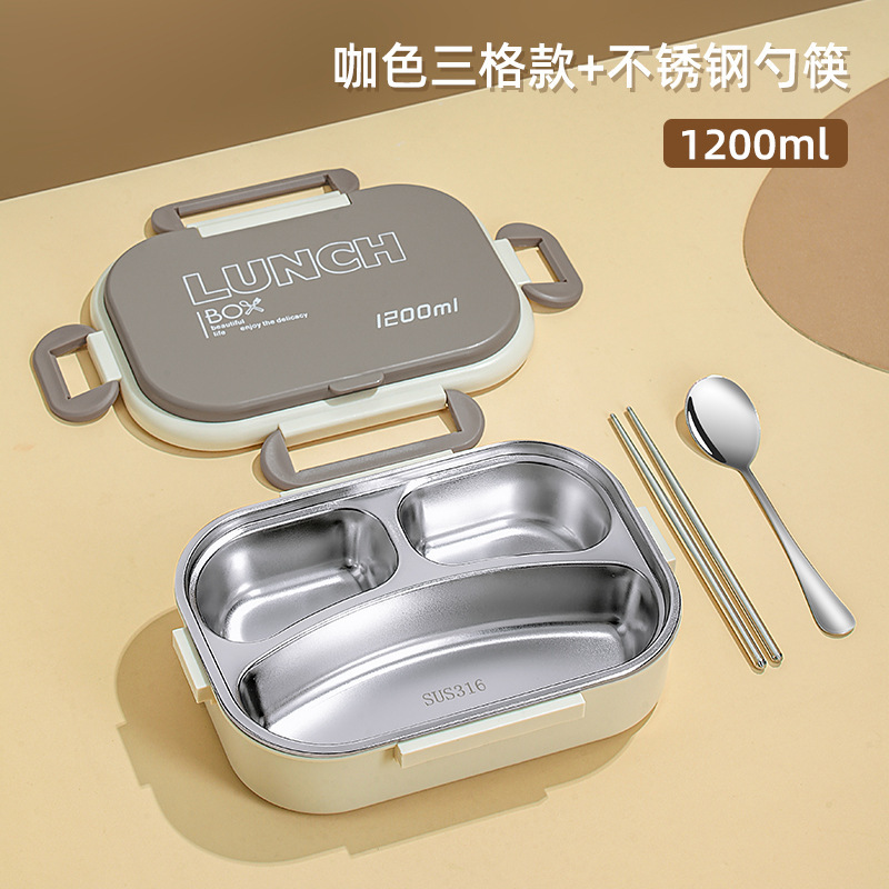 316 ステンレス鋼の断熱ランチボックス、サラリーマン、小学生、学生向けの特別なランチボックス、電子レンジ対応ランチボックス|undefined