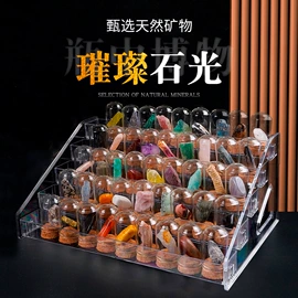 水晶工艺品;宝石工艺品;标本