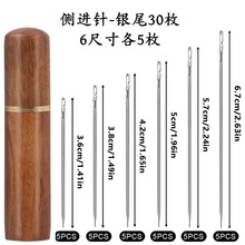 �羳���N �ֿp����b���Mᘽ�β�yβ�⴩��ä��ᘼ����ֹ��p���