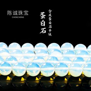 ����ʯ�A���ִ�ɢ����������diy��������朴�������Ʒ���l