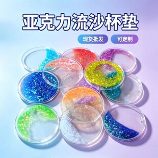 �W�t��������ɳ���|�W������Һ�w���|DIY�Ą��YƷ�����������|