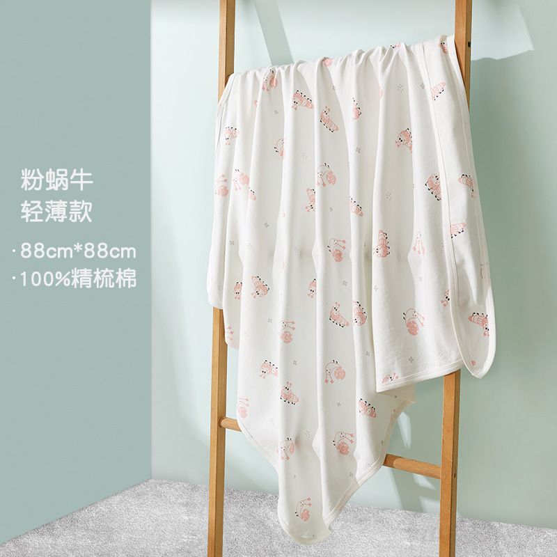 Bolsa de bebé recién nacido, primavera, otoño, invierno, verano, toalla de parto de algodón puro para niños pequeños, toalla de baño delgada, abrazo, cubierta de bebé