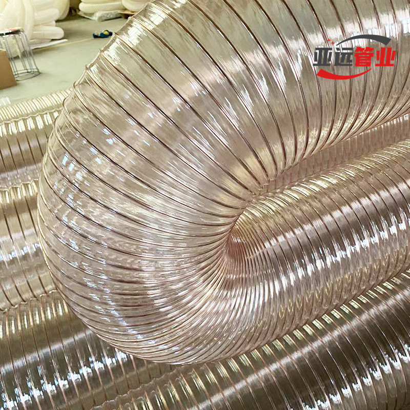 PU耐磨钢丝吸尘管 厂家聚氨酯塑料波纹伸缩管食品级PU钢丝伸缩管