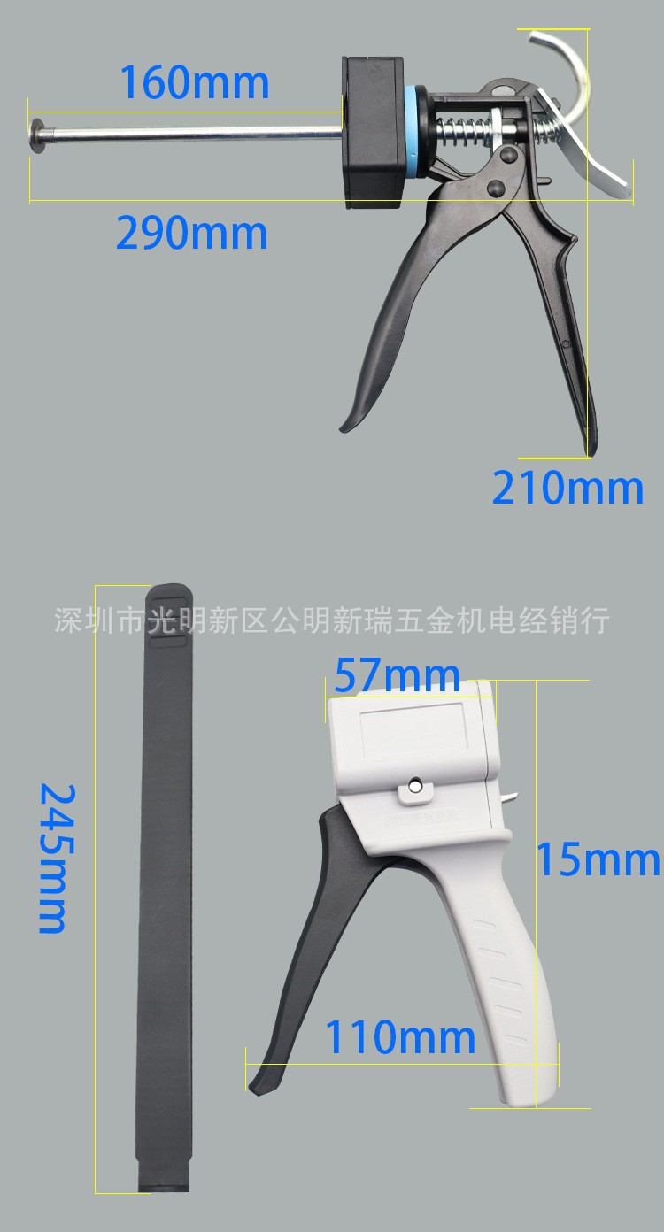 SI5910密封胶枪发动机兼容美式胶筒30CC/55CC手动打胶枪 汽修胶枪