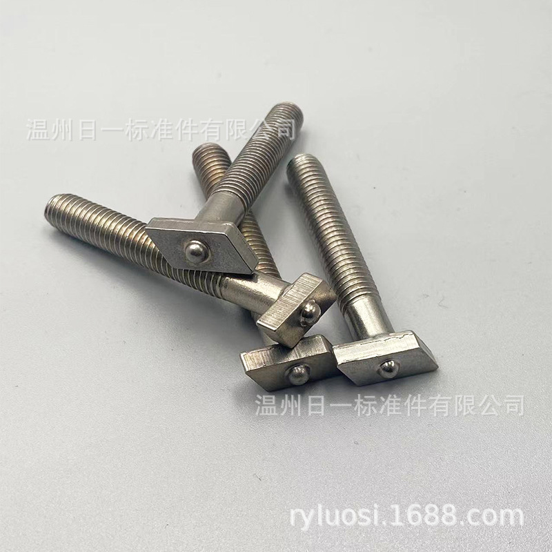 非标螺栓 8.8级T形防坠落螺栓t型带齿螺丝镀达克罗高铁螺栓螺丝