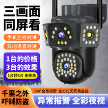 ������ñO�����������z���^�֙C�h�̱O�ؔz���^�҃�����z���^