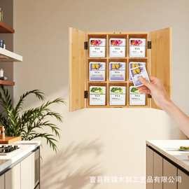 跨境木质茶包收纳盒壁挂立式茶叶木盒摆放架多层茶叶储物架