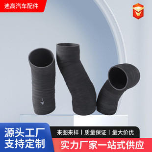 Low-Pressure Cloth-Covered Rubber Tube with Embedded Steel Wire, Black Cloth-Covered Rubber Tube, Cloth-Covered Rubber Bellows, Manufacturer Customized