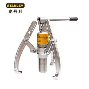 Stanley 10T15T20T30T Integrated Hydraulic Puller Hp-10T