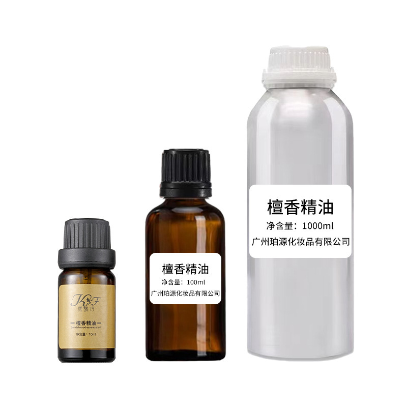 ホノルル精油原料ボディオイルマッサージマッサージ香薫化粧品天然植物片方ホノルル精油|undefined
