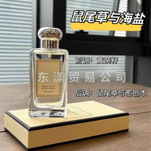 �羳���Q��ˮ��β���c���}�{�L�100mlӢ����С�n�m�Ȼ���ݮ�¹�