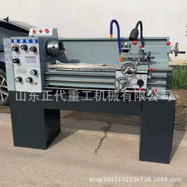 小型台式车床C6130经济型普通车床BD1230落地式家用台式 普通车床