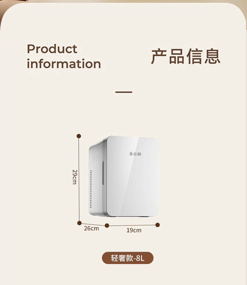 Chigo Car Mini Refrigerator Small Home Rental Refrigeration Dormitory Single Large Capacity Glass Door