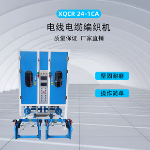 �ȫ�S��ֱ�N ����ă� 늾���|�����C