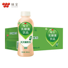 康师傅味全乳酸菌原味饮料饮品380mL×15常温含膳食纤维0脂肪饮品