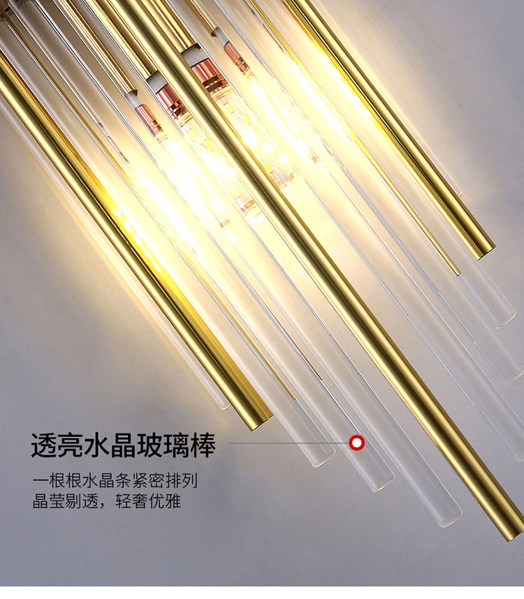 B1005水晶壁灯详情图_03.jpg
