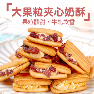 ��ţ���A������128g*4����Խݮ���e��ʳ���k���Ҟ���