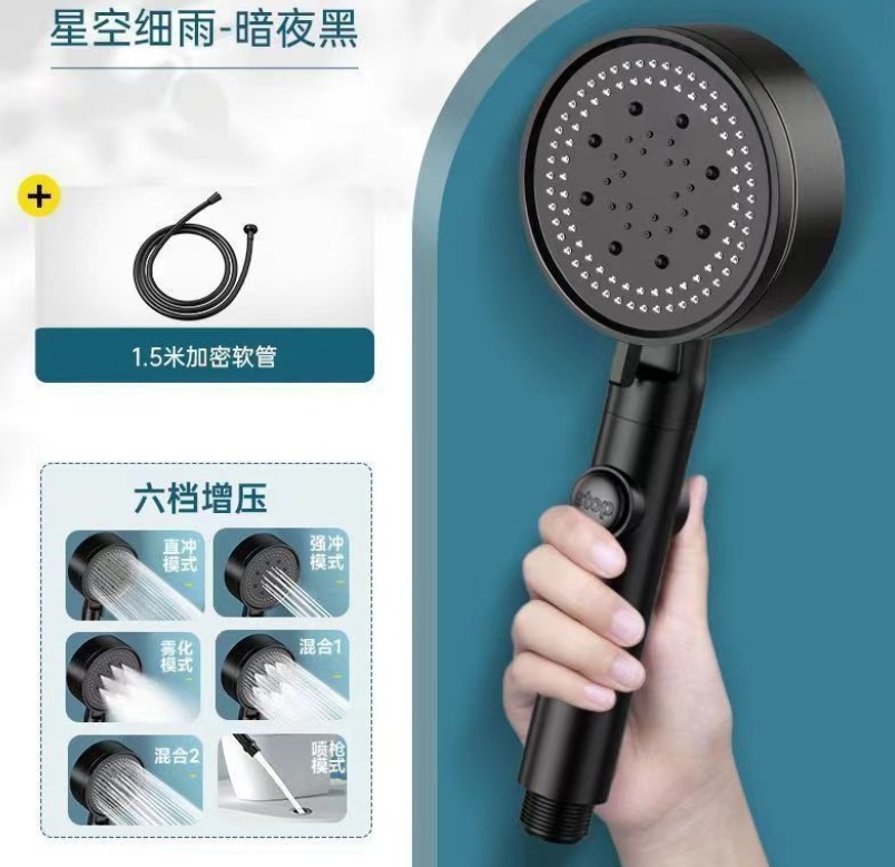 微信截图_20231127202547